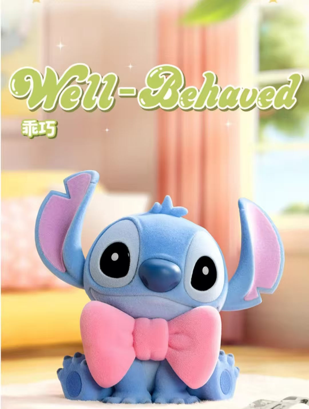 Stitch sweet pink series-preorder