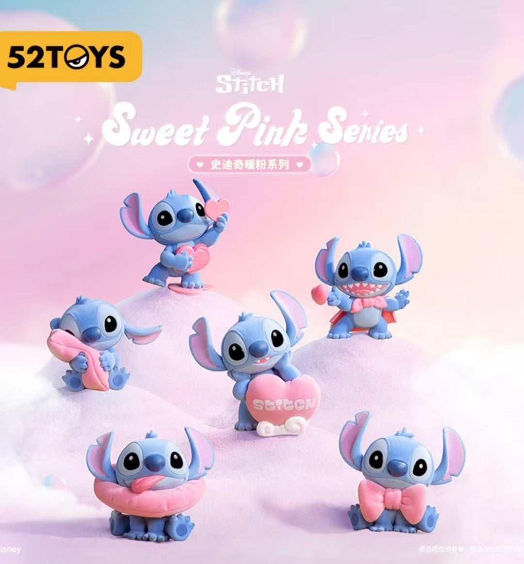 Stitch sweet pink series-preorder