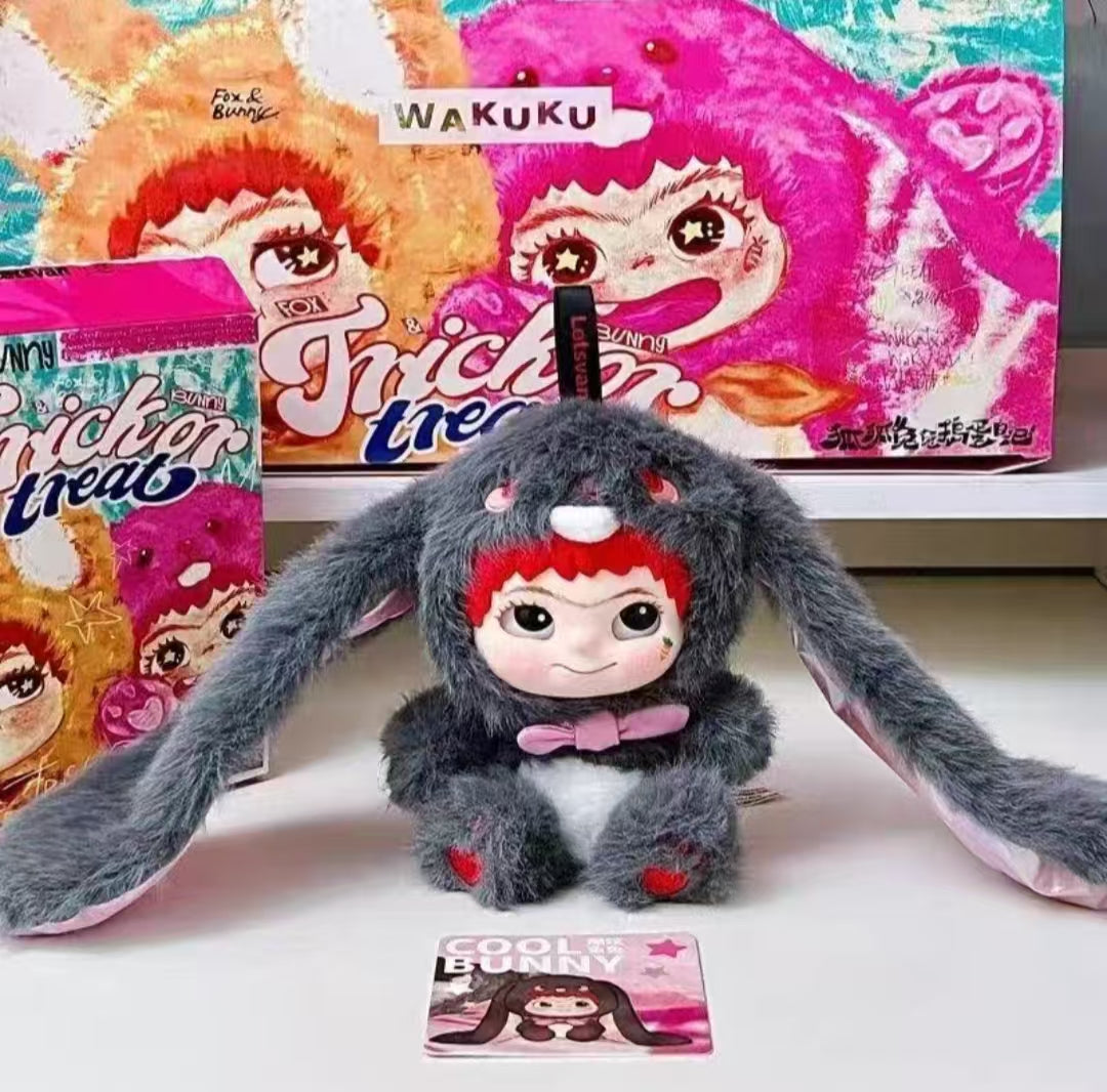 Wakuku trick or cheat plush series preorder