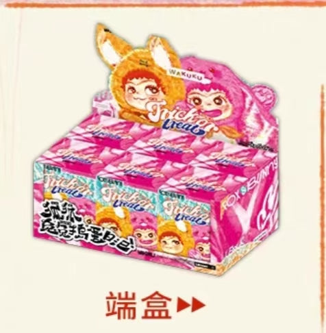 Wakuku trick or cheat plush series preorder