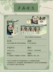 Maymei Poem of spring plush series Preorder