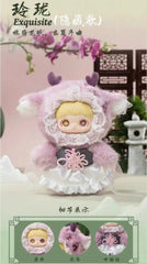 Maymei Poem of spring plush series Preorder