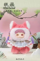 Maymei Poem of spring plush series Preorder