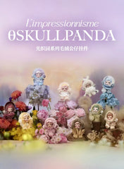 Skupanda L impressionnisme series plush doll preofder