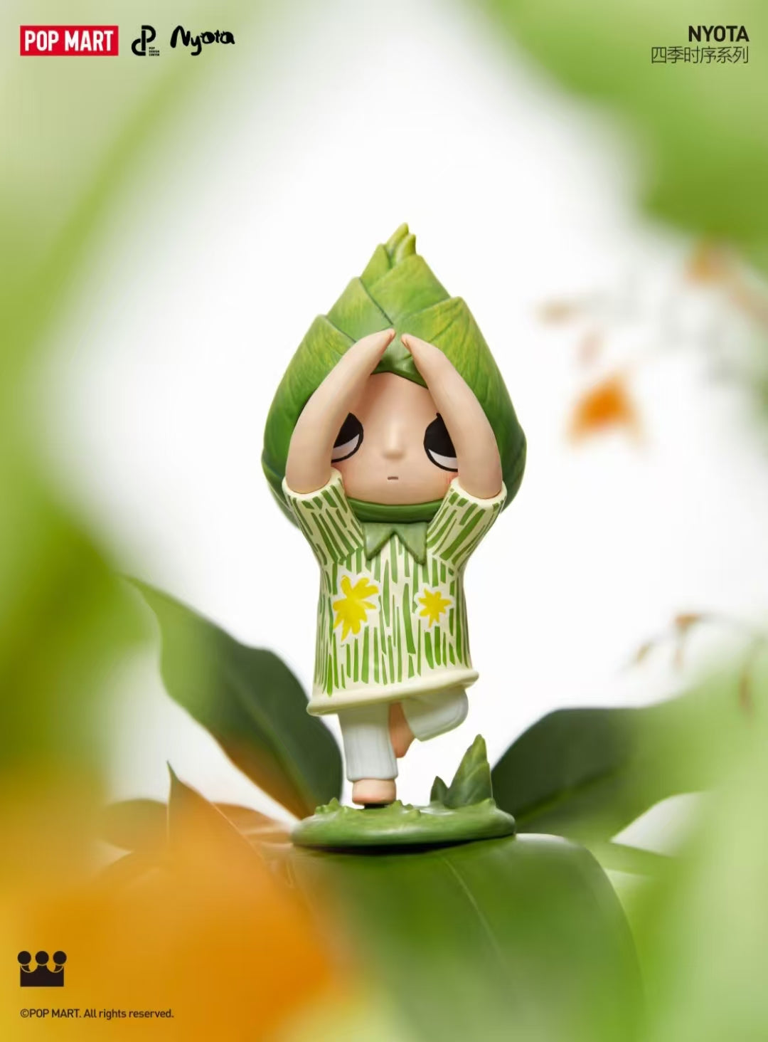 Nyota I am the seasons series figure -Preorder