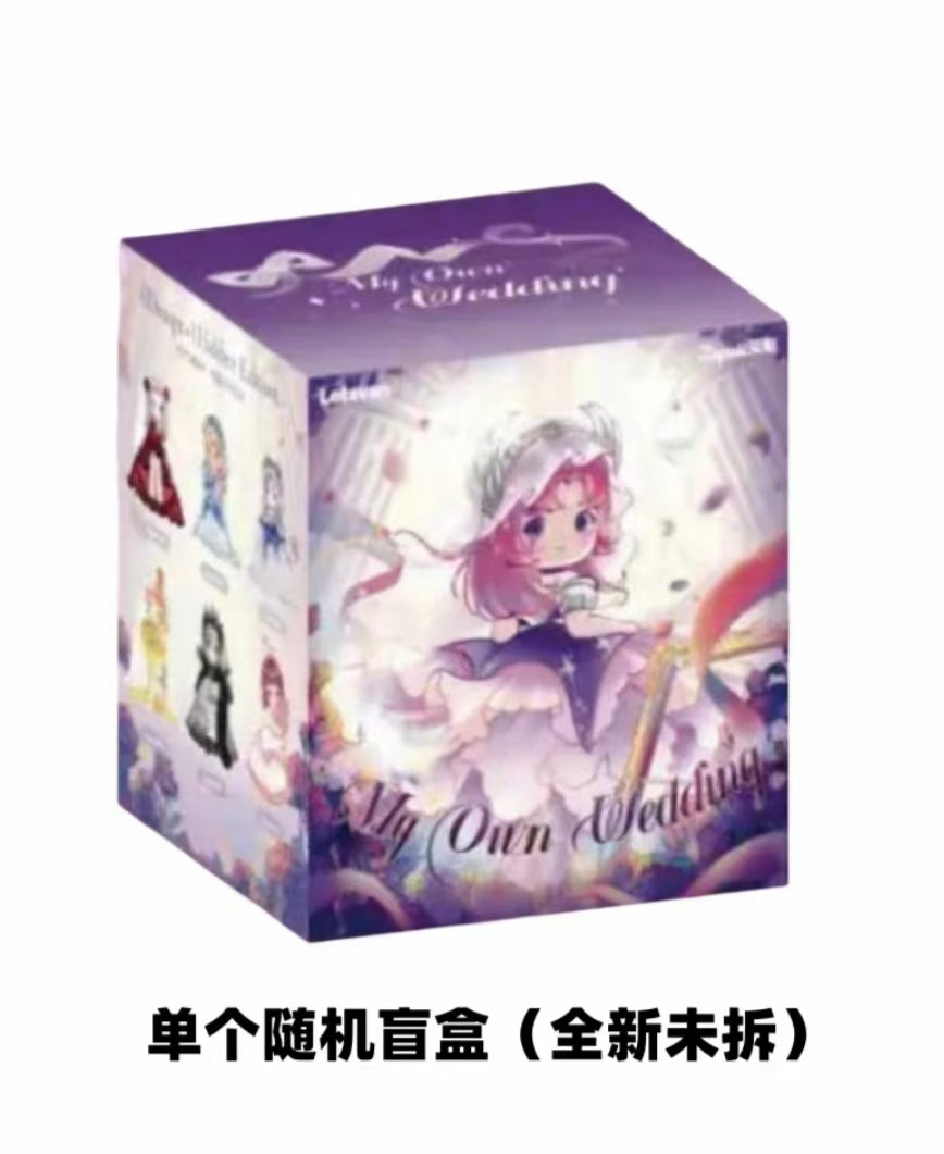 Ziyuli My Own Wedding series figure - Preorder