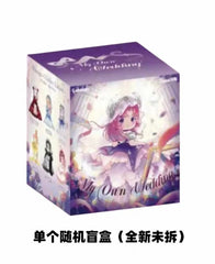 Ziyuli My Own Wedding series figure - Preorder