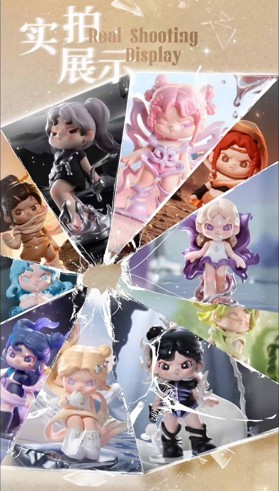 Dora Material Viatas figure series Preorder