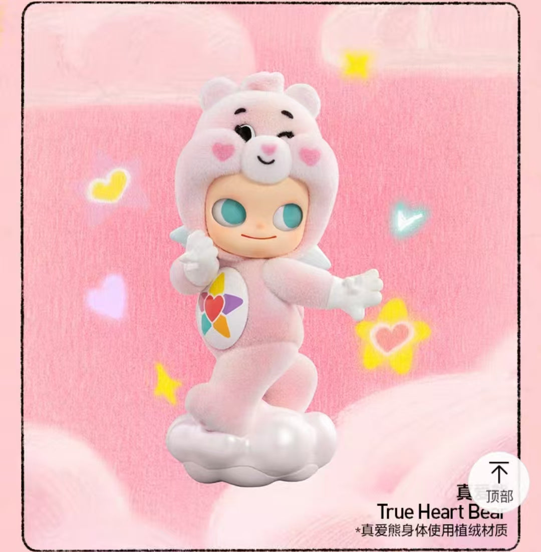 Zsiga X Carebear series preorder