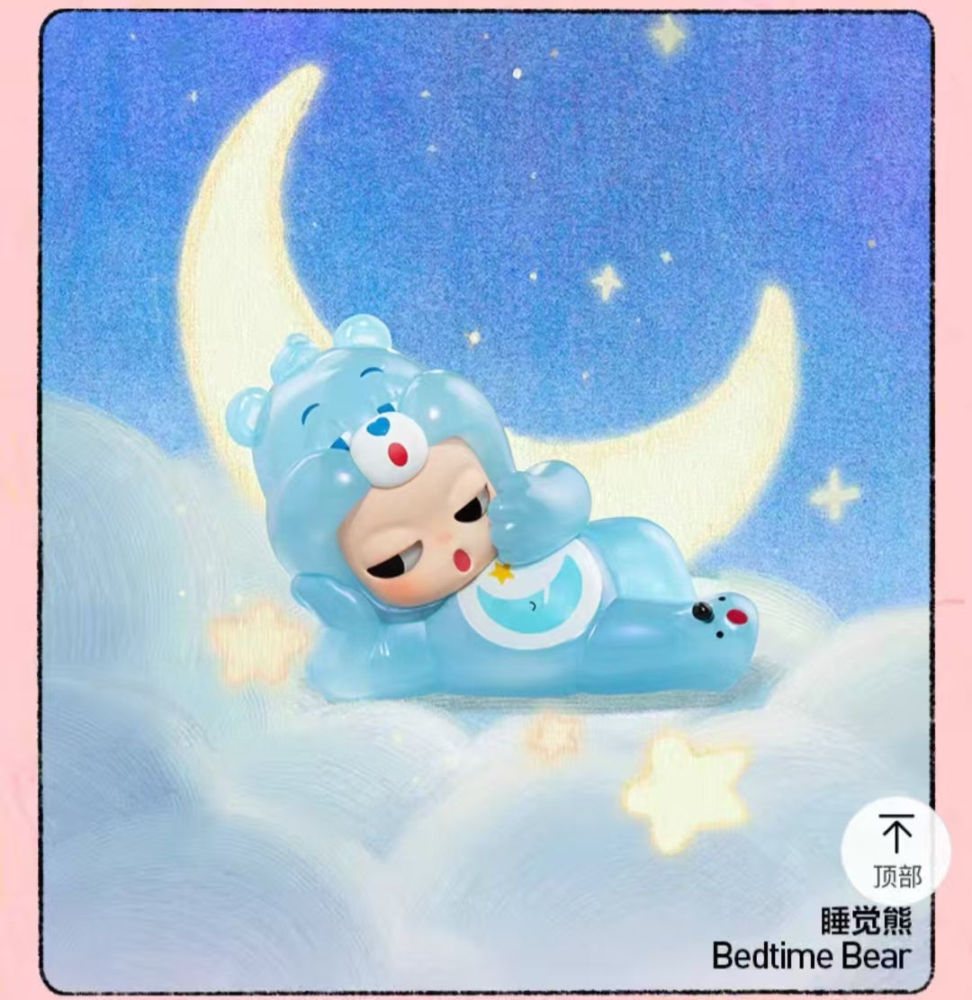 Zsiga X Carebear series preorder
