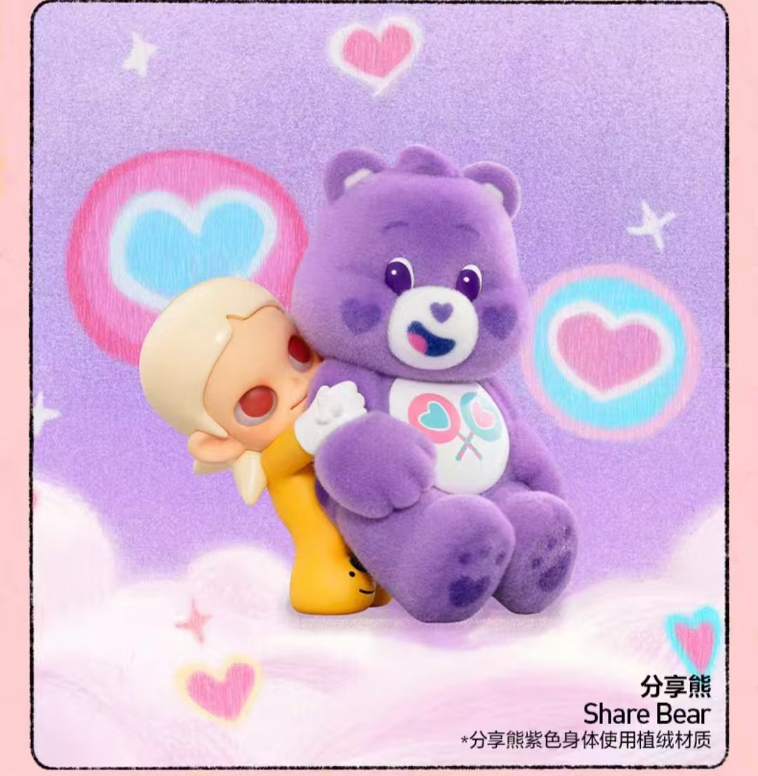 Zsiga X Carebear series preorder