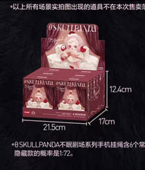 Skullpanda You found me series - Phone lanyard plush Preorder