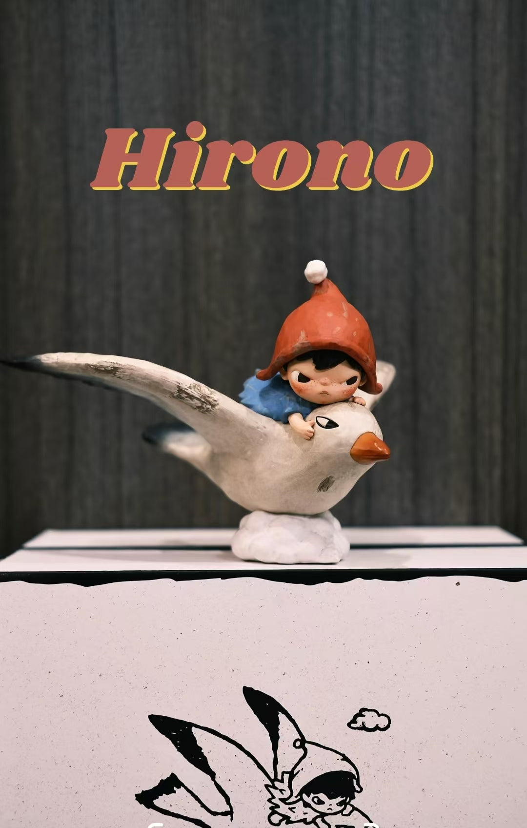 Hirono Skyward Figure-Preorder