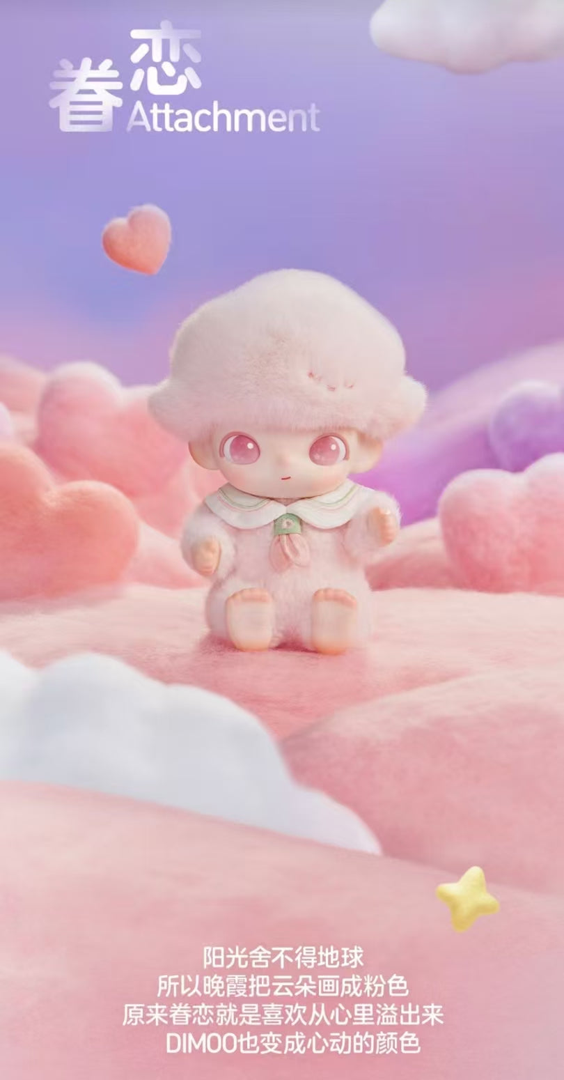 Dimoo Journal Of New Life plush series-Preorder