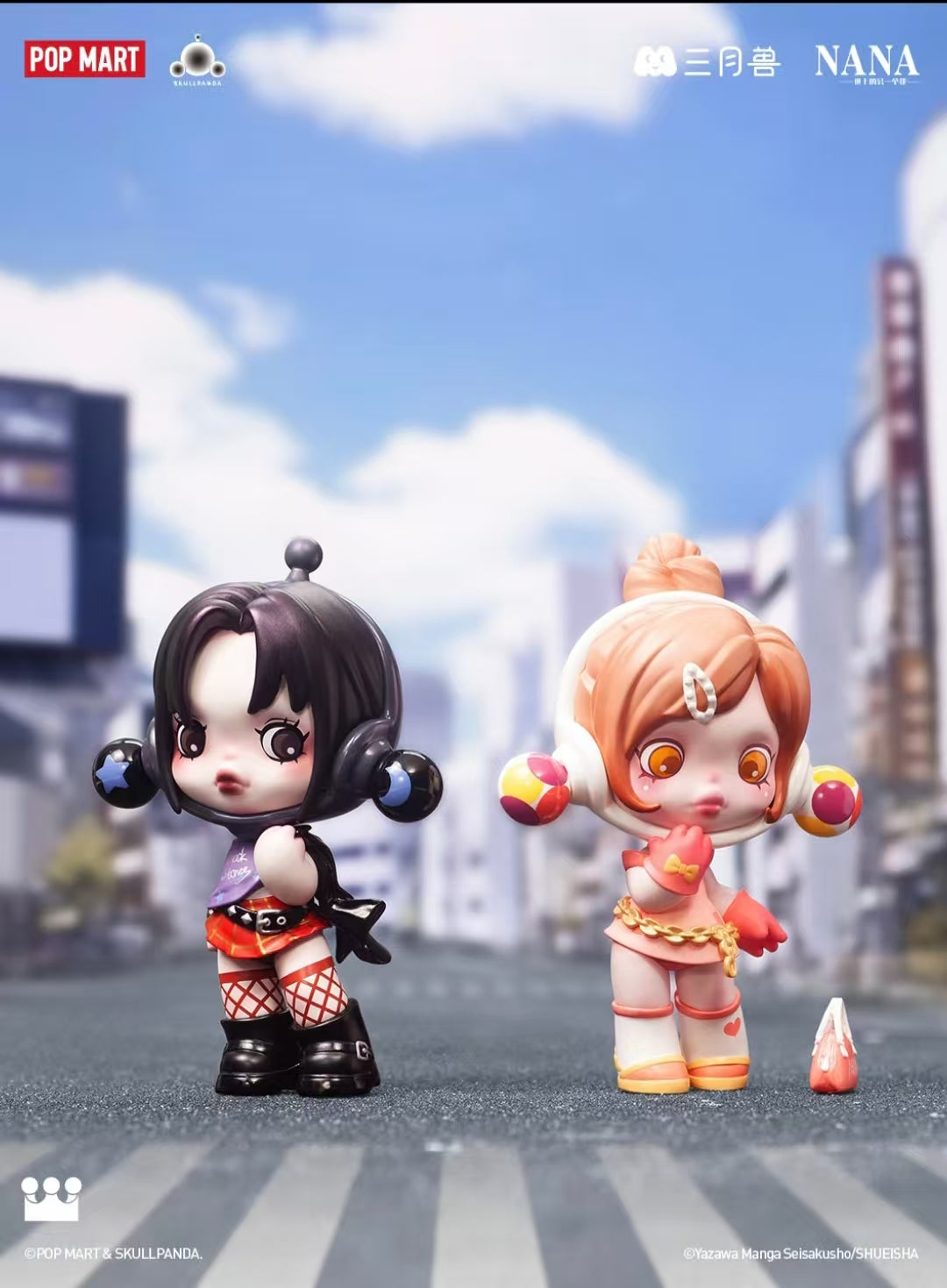 POP MART SKULLPANDA ×NANA series-Preorder