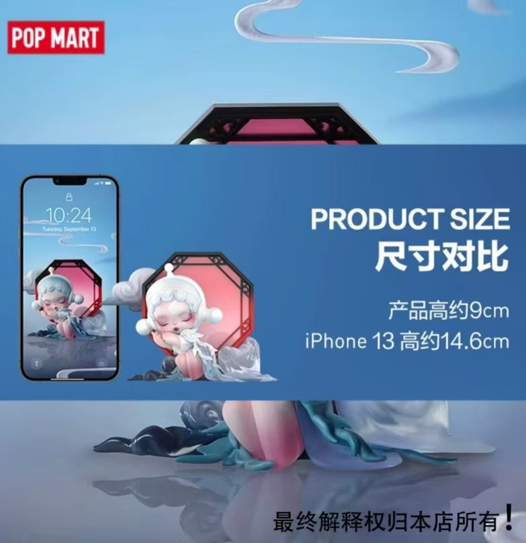 Skullpanda Asiling Figure limited hanging card-Preorder