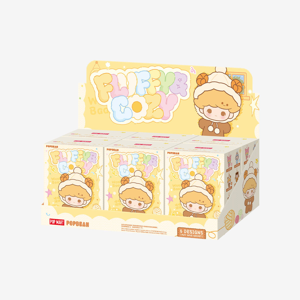 POP BEAN Fluffy & Cozy Series-Plush Pendant Blind Box-preorder