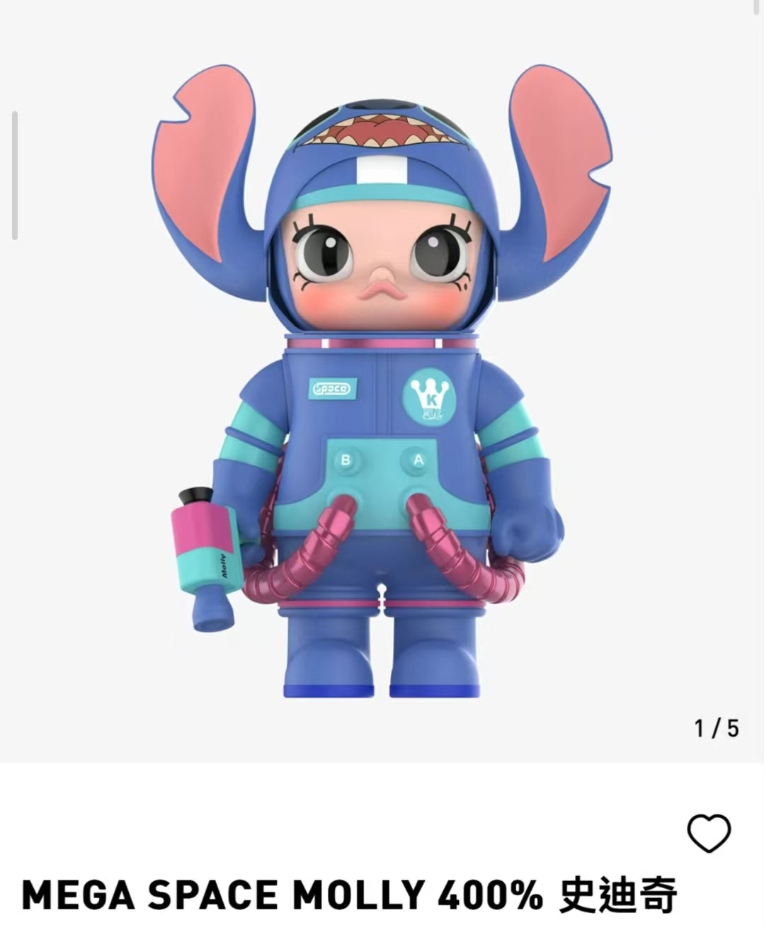 Mega Space Molly 400% limited collection-Preorder