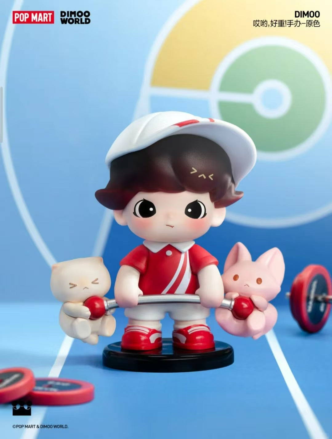 Dimoo limited Figures  Collection-Preorder