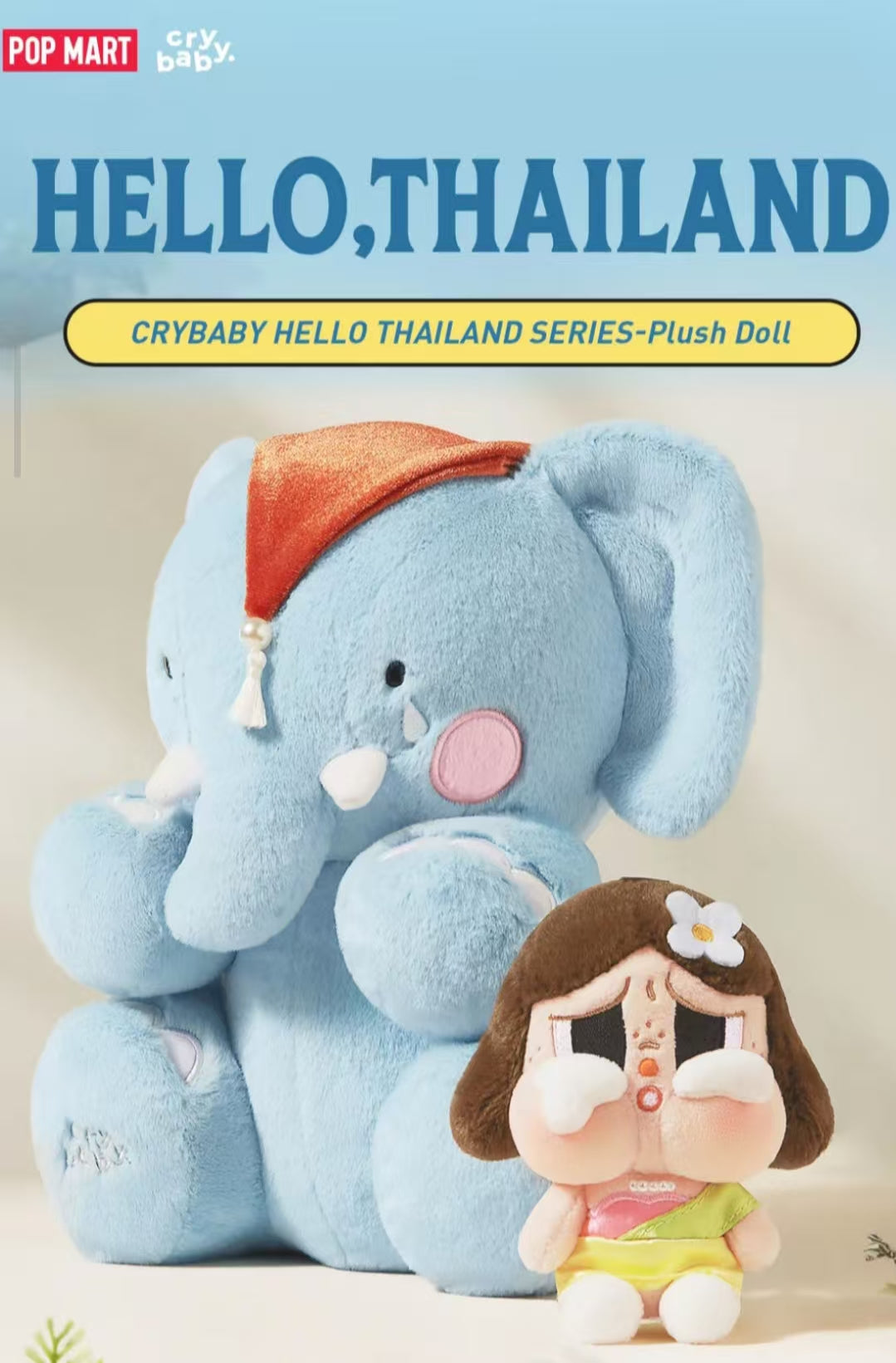 Crybaby Limited  Or Hangingcard collection-Preorder