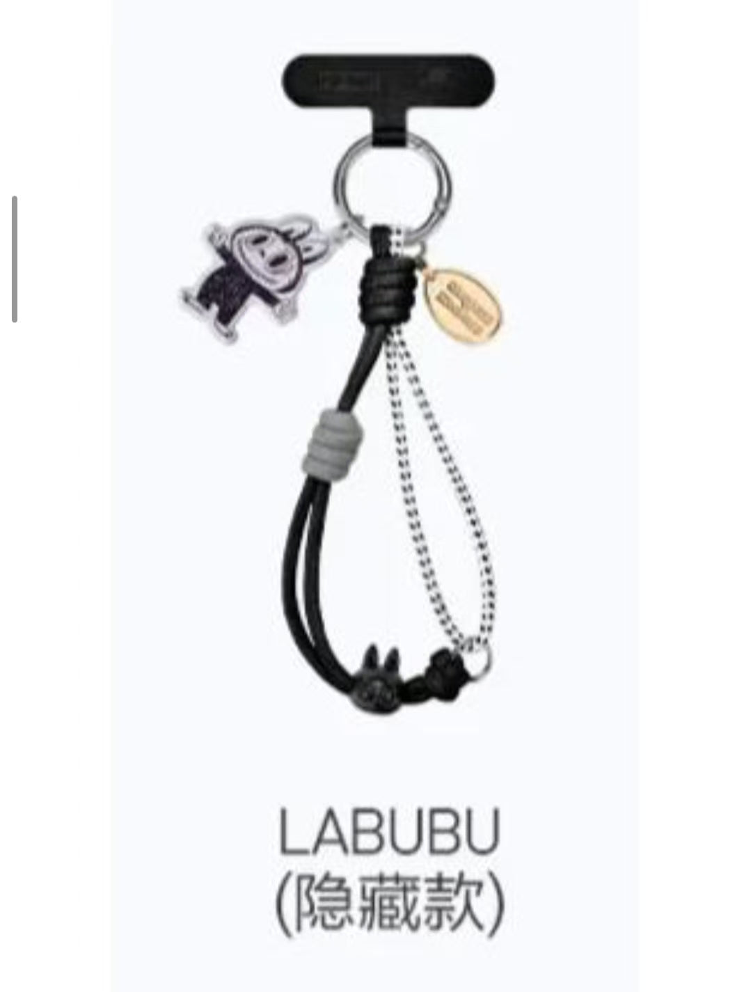 THE MONSTERS 10th Anniversary Series-Phone Charm Preorder