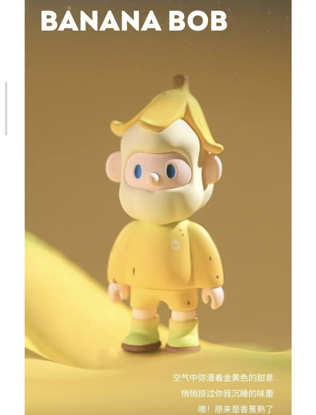 Farmer Bob collections-Preorder