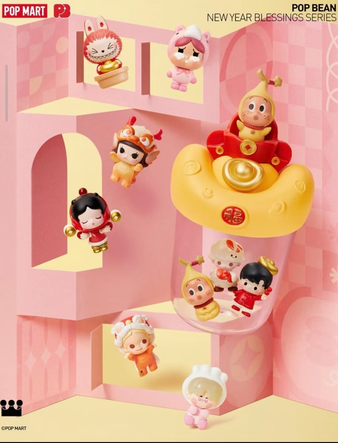 Pop Bean Collection-Preorder