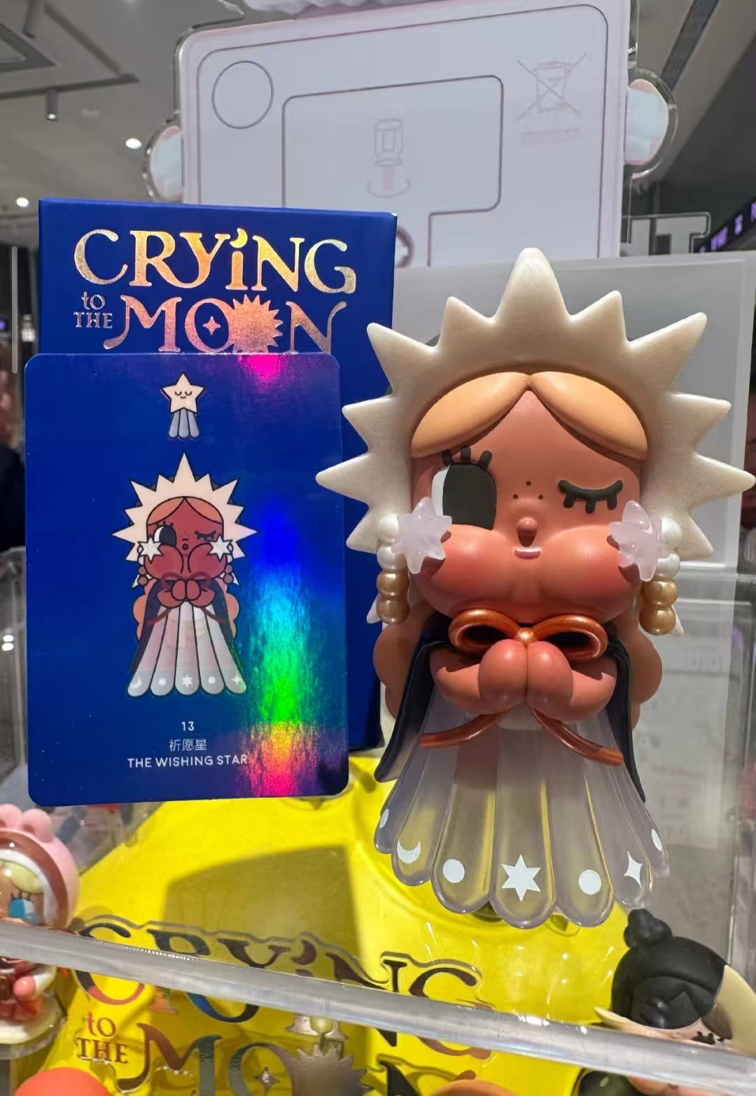 Crybaby secrets collection from different series-Preorder