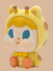 Crybaby Too Cute To Cry-Mini Sad Zoo Day Series-Preorder