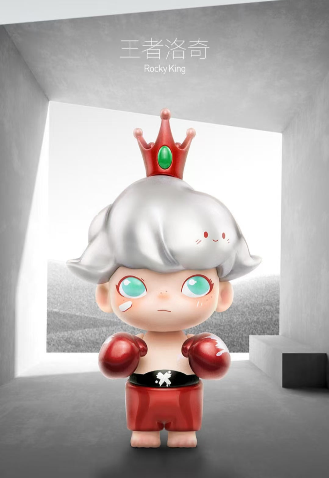 Dimoo Confirmed Figures  Collection-Preorder