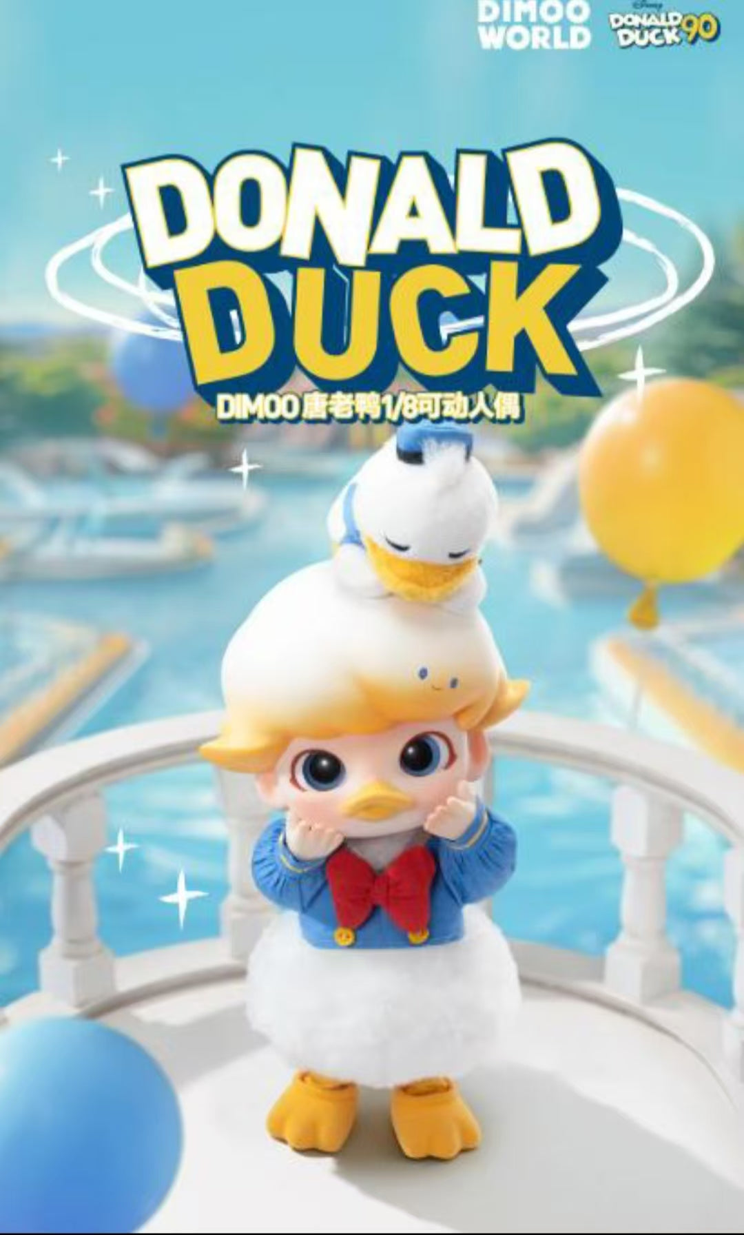 Molly Action Figures collection-Preorder