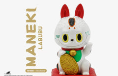 The Monster Limited Figures collection-Preorder