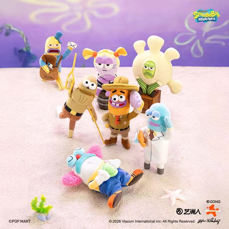 Bikini Bottom Buddies 2 Plush Series