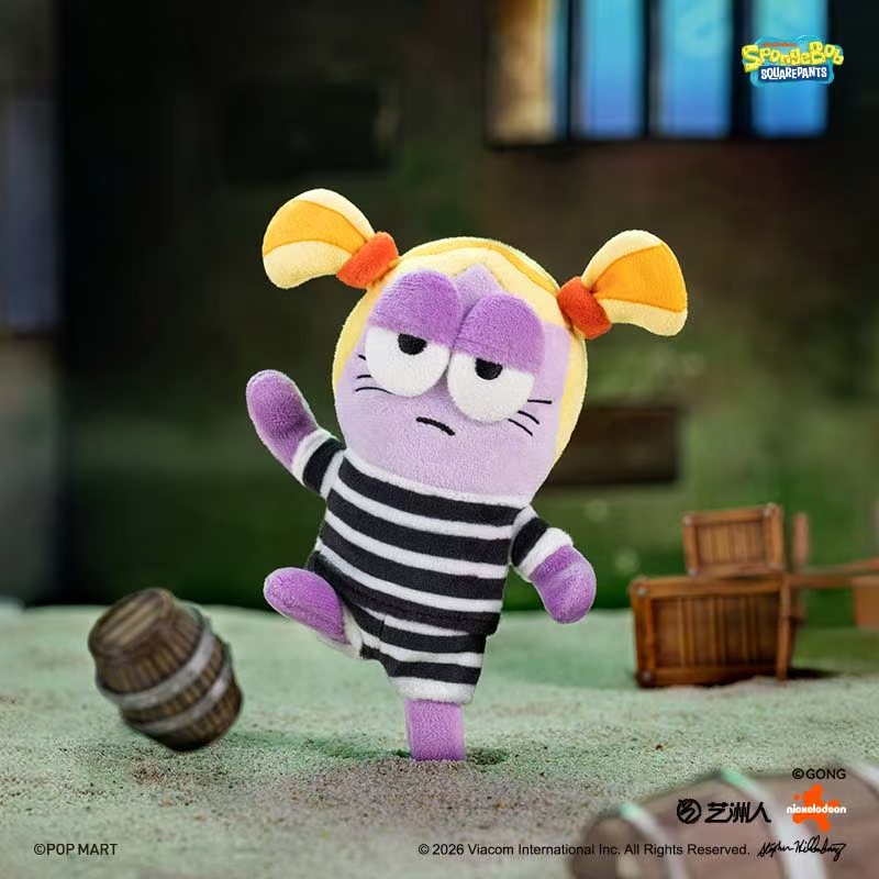 Bikini Bottom Buddies 2 Plush Series