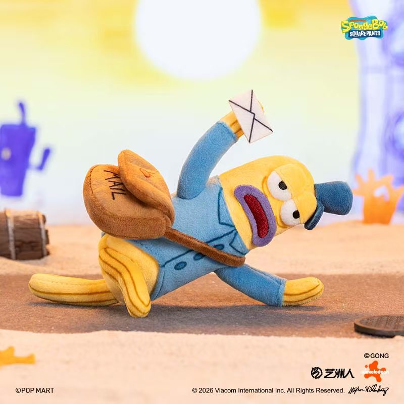 Bikini Bottom Buddies 2 Plush Series