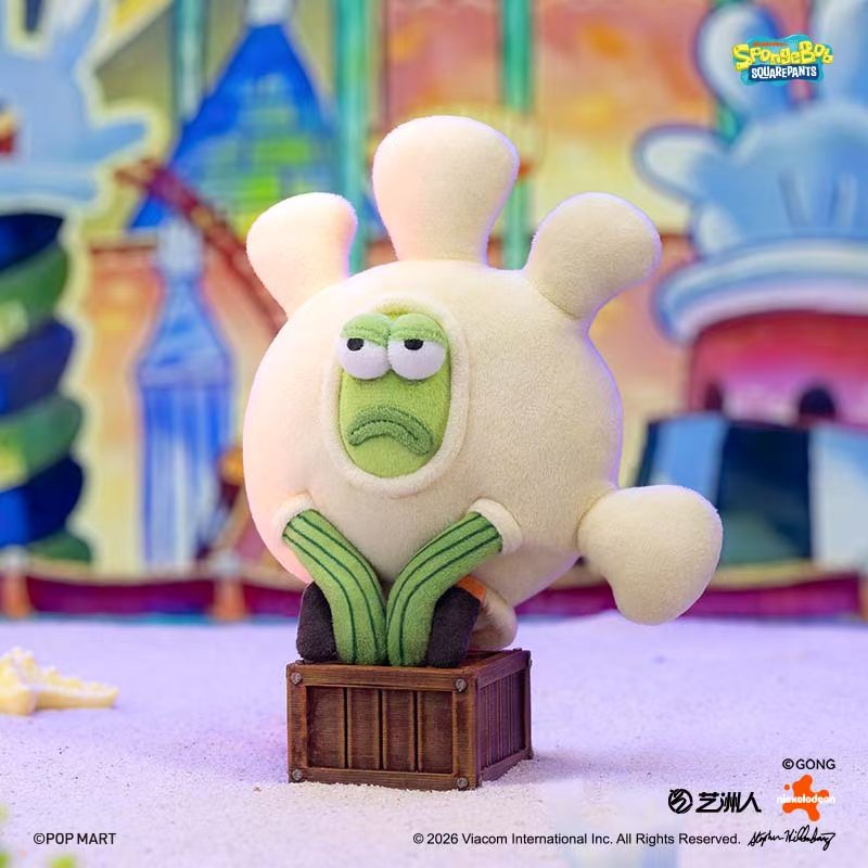 Bikini Bottom Buddies 2 Plush Series