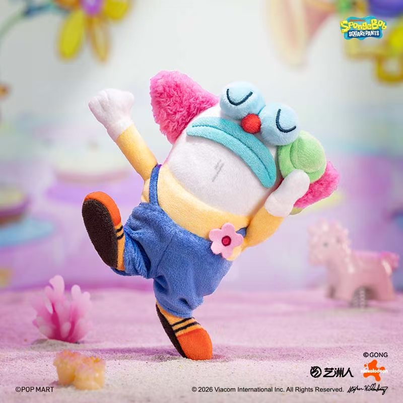 Bikini Bottom Buddies 2 Plush Series