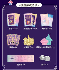 Monopoly Pucky Fairies Set-Preorder