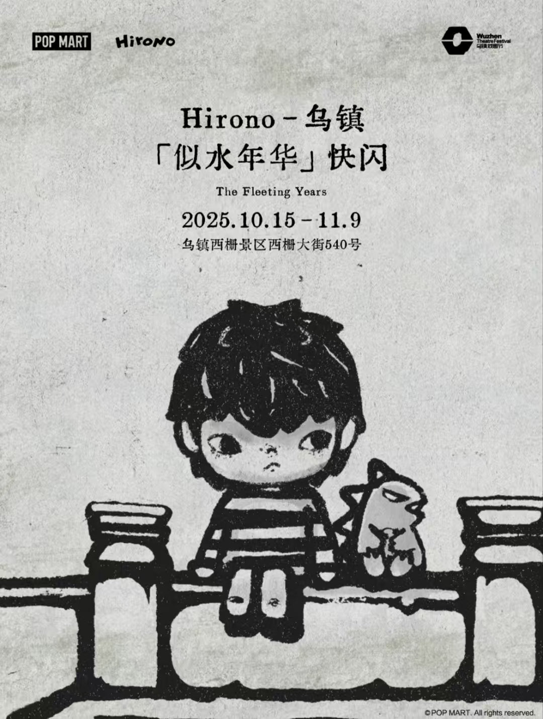 Hirono The Fleeting Year limited hanging card figure-Preorder