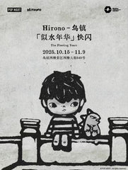 Hirono The Fleeting Year limited hanging card figure-Preorder