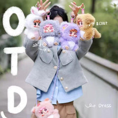 (B172)MIGO Forest Party Plush Pendant BlindBox