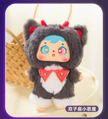 (S002)Tyke 3 twelve constellations pendant blind box