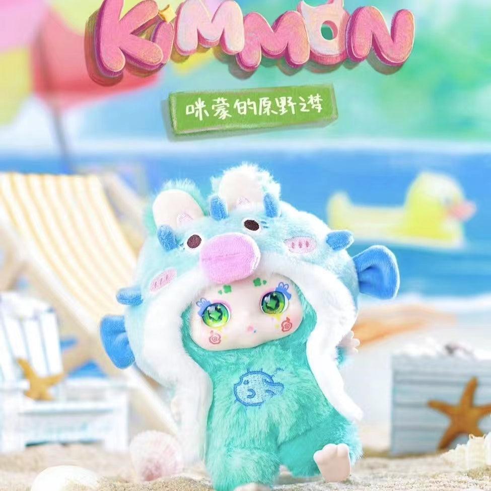 （B130）Kimmon V8｜Mimons Wilderness Dream blind box