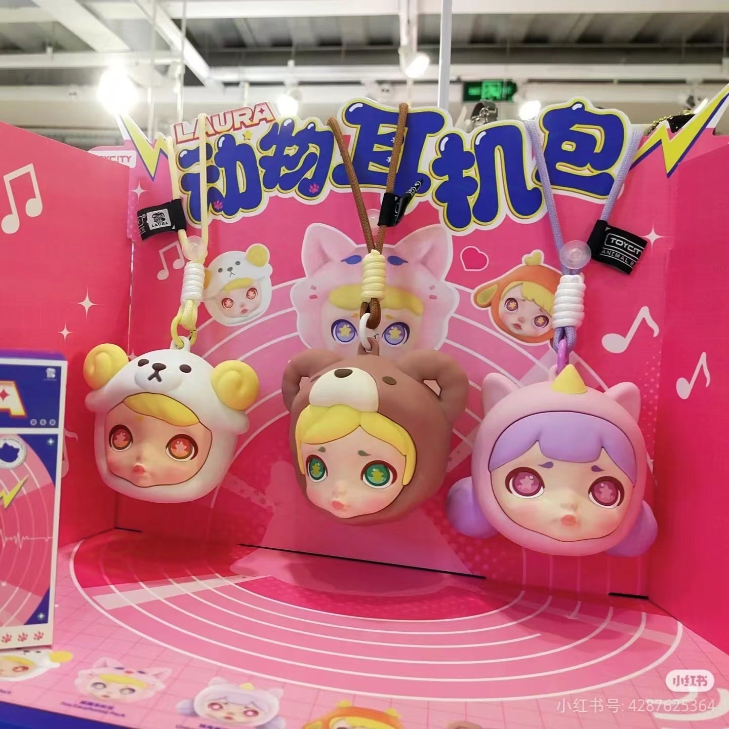 （B037）LAURA Fox Earphones Pack series blind box