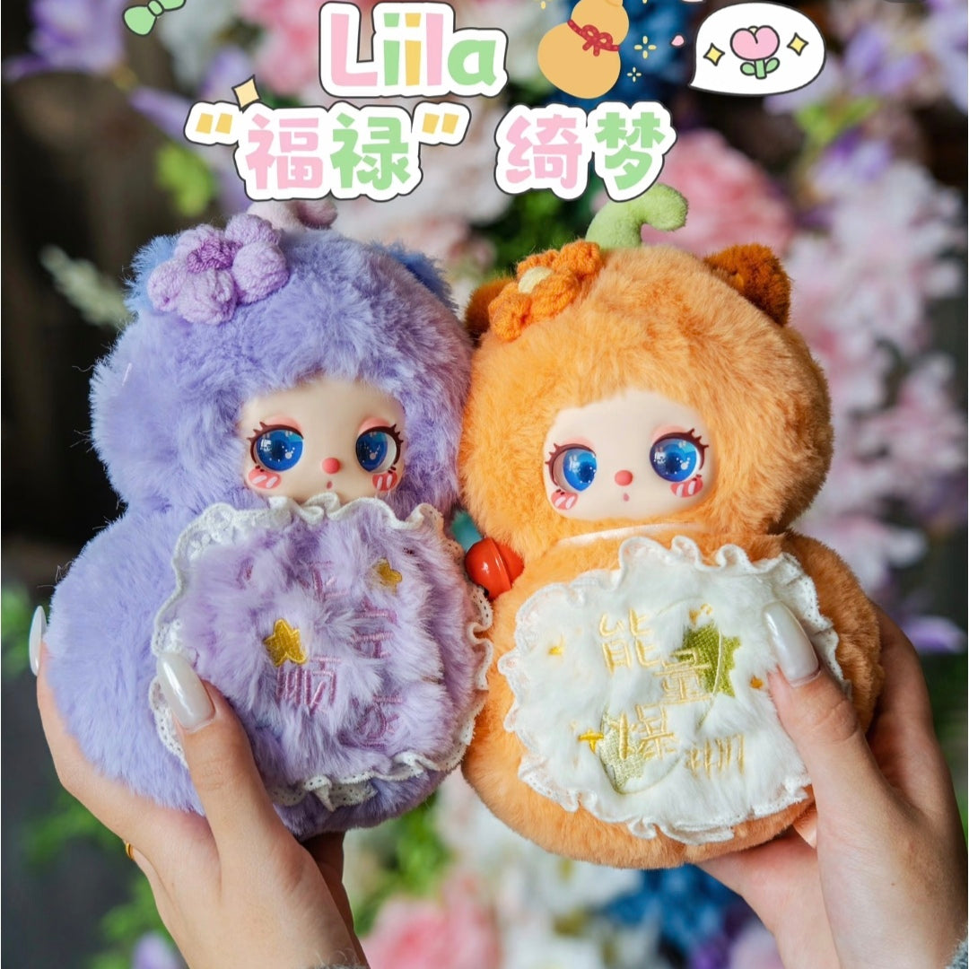 Liila's Magic HULU plush blindbox