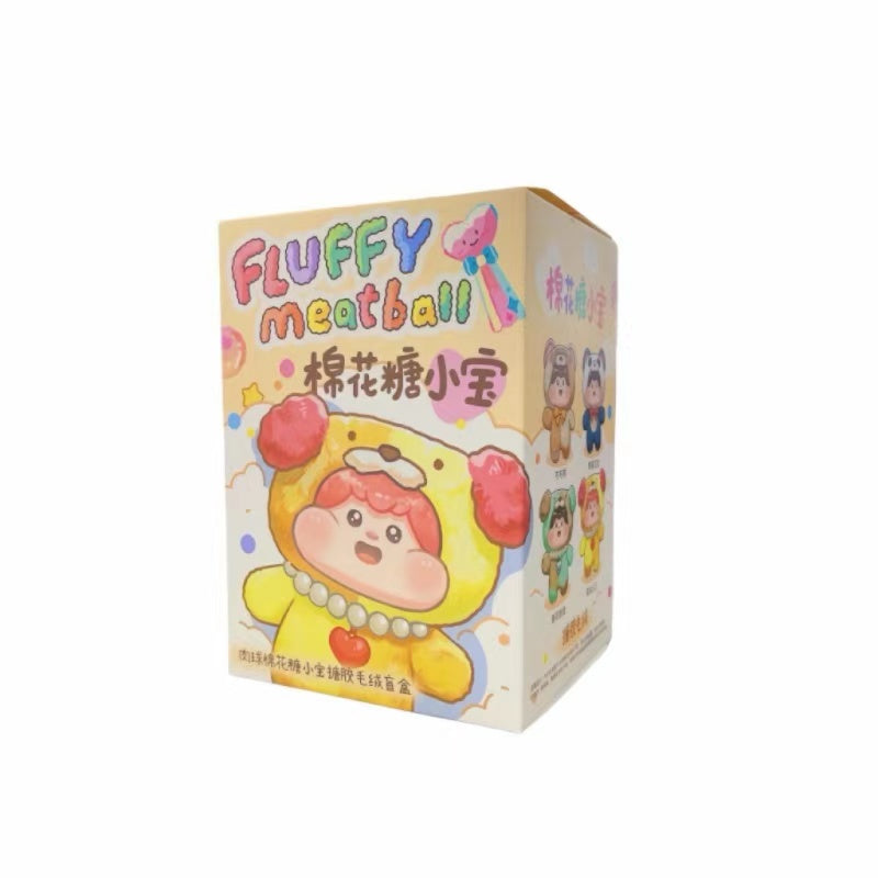 (B104)Flunny Meatball stuffed toy blind box