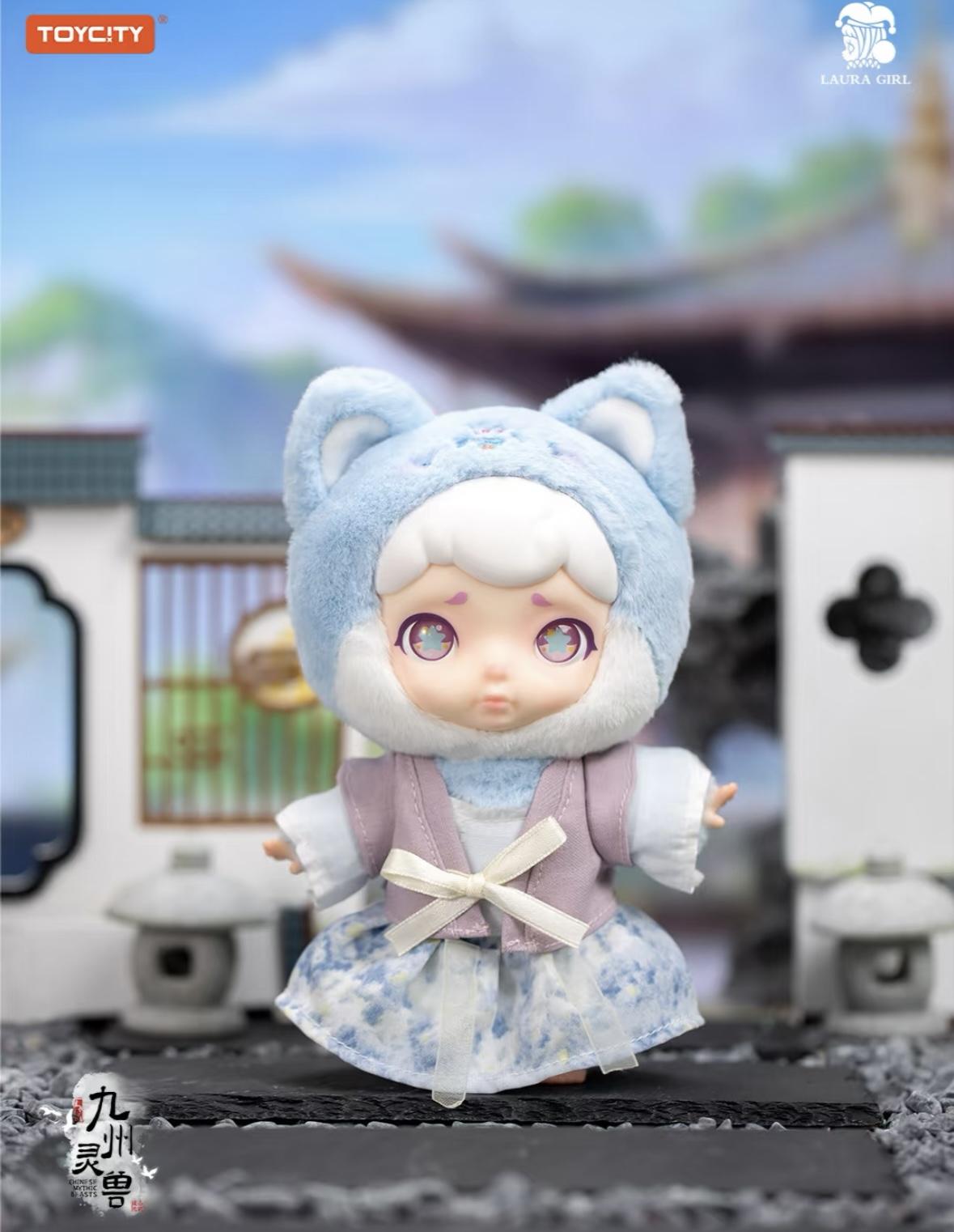 (B184)LAURA-CHINESE MYTHIC BEASTS SERIES blind box