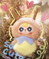 (B181)Baby three - Elf plush blind box