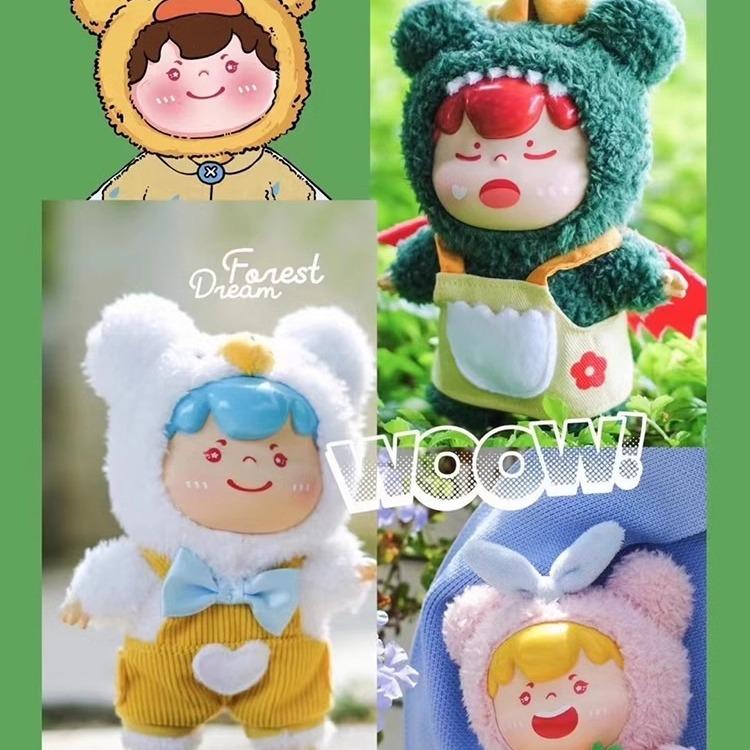（B101）Woow Wow Forest Dream Enamel Plush Blind Box