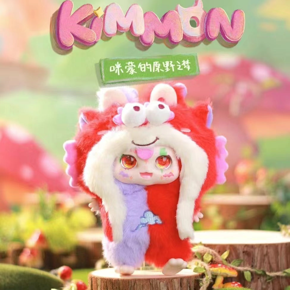 （B130）Kimmon V8｜Mimons Wilderness Dream blind box